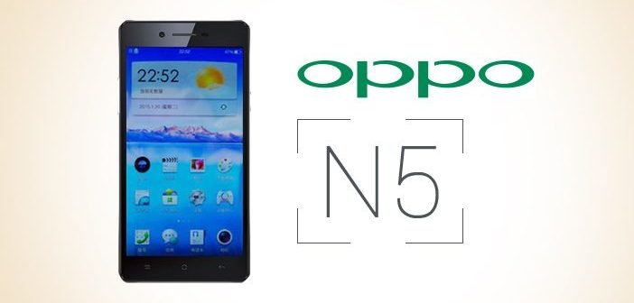 Oppo-N5-Rumored-To-Be-Introduced-In-First-Half-of-the-Year-351x221@2x