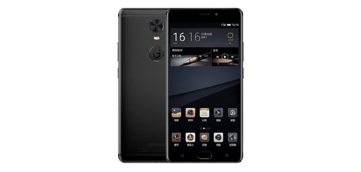 01-Gionee-M6S-Plus-Launched-in-China-with-6020mAh-Battery-351x221@2x