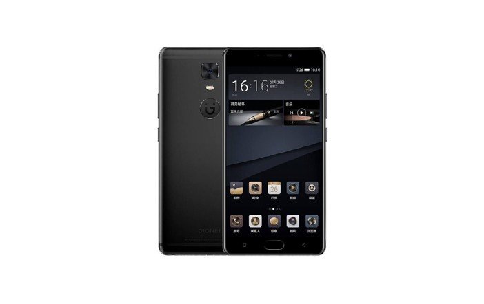 01-Gionee-M6S-Plus-Launched-in-China-with-6020mAh-Battery-351x221@2x