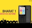 Micromax Bharat-1 Launched in India in partnership with BSNL