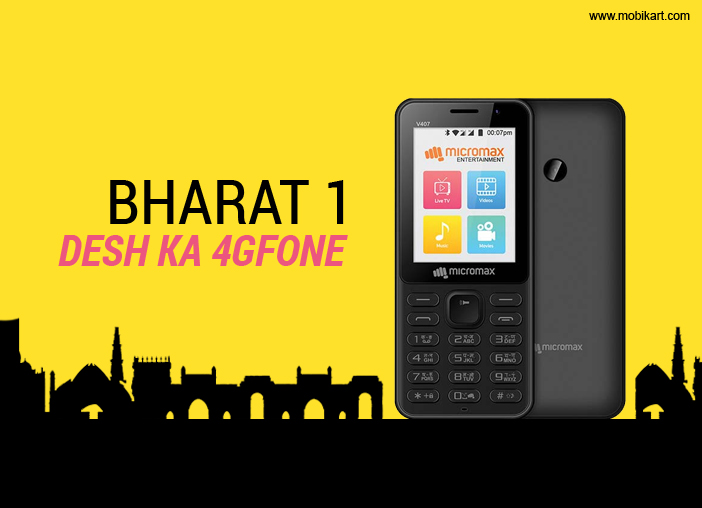 01-BSNL-Micromax-Bharat-1-Launched