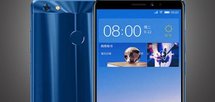 03-Gionee-M7-Power-with-FullView-display-to-Launch-on-November-2