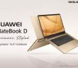 Huawei MateBook D (2018) to Feature 8th Gen Intel Core Processor
