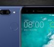 Gionee S11 to Get Launch This Month in India: Report