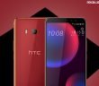 HTC U11 with Edge Sense, Snapdragon 835 SoC Launched in India