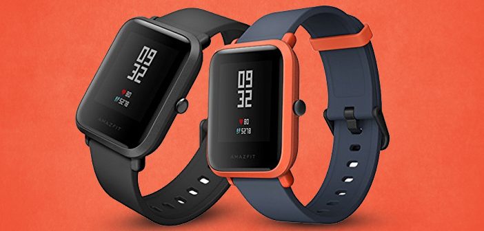 Xiaomi Amazfit BIP Smartwatch Launched with 45-day Battery life