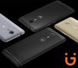 Gionee to Launch 8 Bezel-Less Smartphones on November 26