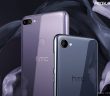 HTC U12 Life Speculated to Launch on August 30