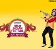 Amazon Great Indian Festival Deals: Top Offers to Grab This Sale Season