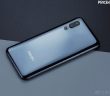 Meizu 16s Expected Specifications & Launch Date Appears Online
